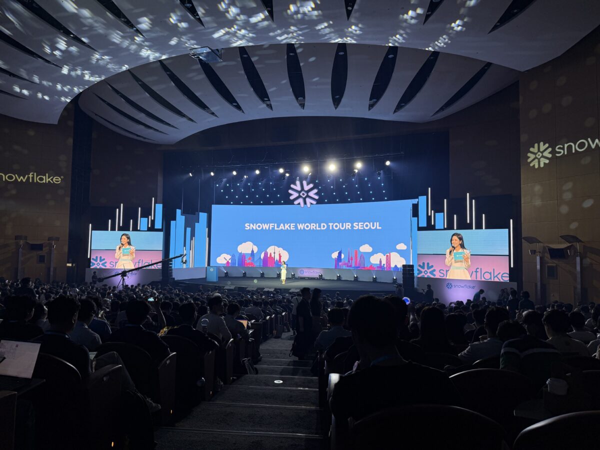 Snowflake World Tour 2025 – ㈜바이텍정보통신
