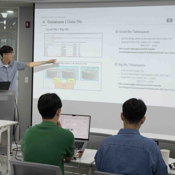 Oracle Admin Class (6/12~13)